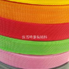 雪峰服裝輔料 價格、批發(fā)與廠家指南,兼談衛(wèi)生潔具銷售的業(yè)務(wù)拓展思考